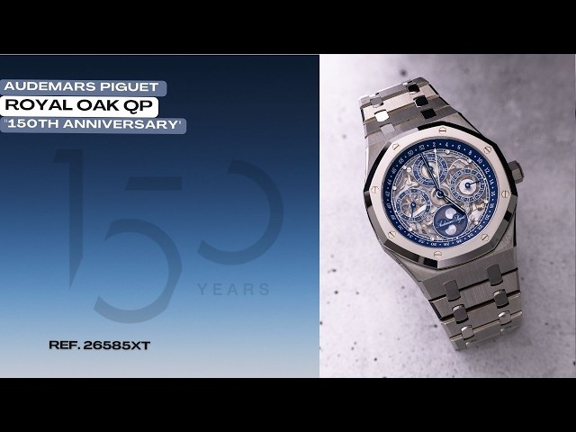 Audemars Piguet Royal Oak Perpetual Calendar | 150th Anniversary
