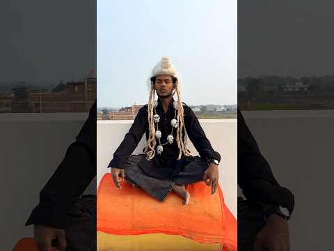 बहुत परेशानी है बाबा🤣🤣#funny #comedy #short #shortfeed #realfoolsteam #surajroxcomedy #vikram #ajeet