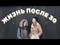 ЛЮБОВЬ К СЕБЕ: что это? 💜 Про личные границы и неуверенность