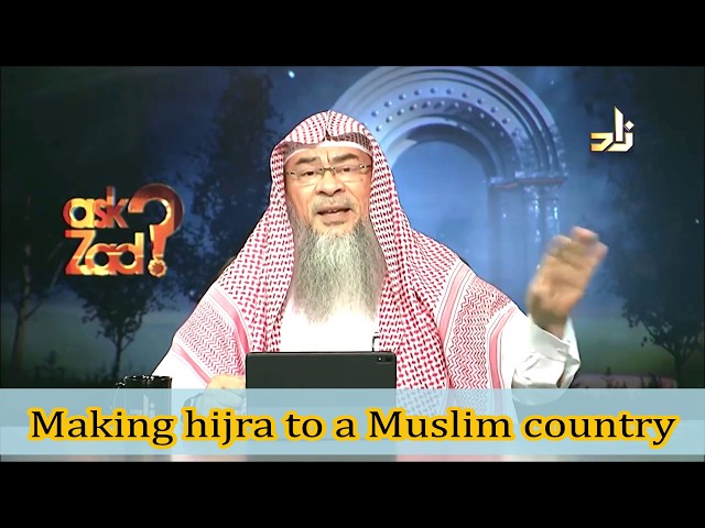 Making Hijra to a Muslim country - Assim al hakeem class=