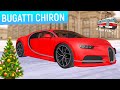 BUGATTI CHIRON В МТА ПРОВИНЦИЯ! ОЧЕНЬ ДОРОГАЯ БУГАТТИ ШИРОН! СТОК/ФТ ЗАМЕРЫ (MTA PROVINCE)