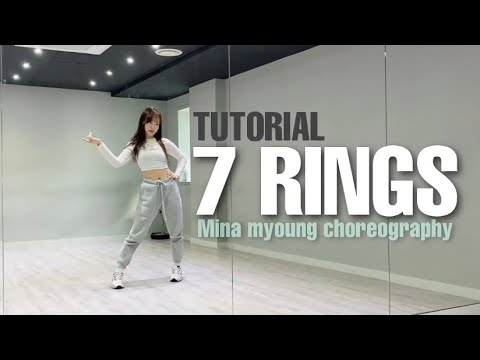 [1M/turorial/mirrored]/7 rings - Ariana Grande/MinaMyoung Choreography/jinist/dancecover