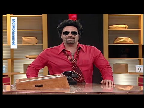 ديل أور نو ديل     إلياس من الأردن