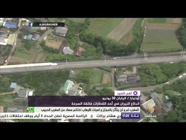 أهم الصور الواردة من الوكالات العربية والعالمية 30 6 2015