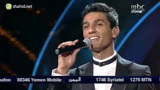 محمد عساف Mohammed Assaf Lana Allah [Arab Idol Season 2, Episode 27, Friday 21st June 2013]