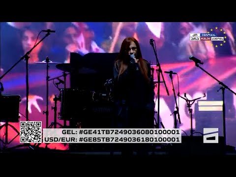 🎶🇬🇪🇪🇺 FU - მაო | მუსიკოსები ევროპული მომავლისთვის