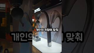 오아 효도손 마사지기 OMSG-001BK: 편안한 마사지의 시작! #마사지기