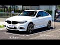 功能手册 2019款宝马BMW 3系GT 330i xDrive M运动曜夜版