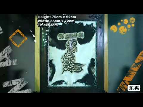 Kaligrafi Indonesia Yg Berskala International Di Arab Dubai Kaligrafi Indonesia Yg Berskala International Di Arab Dubai