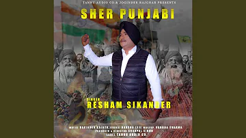 Sher Punjabi