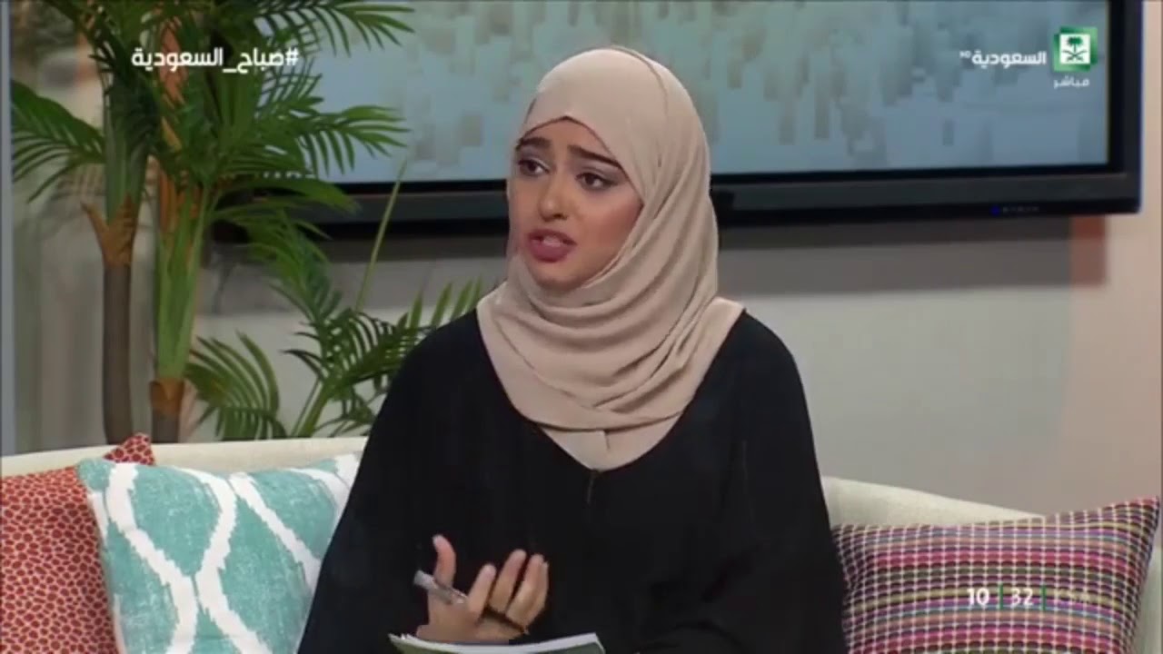 التصنع