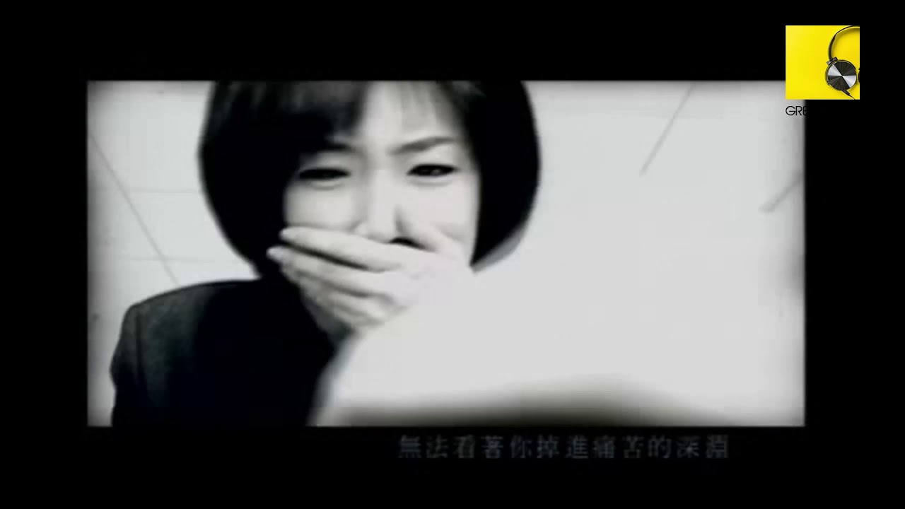 Mira Moment by Ryu (Winter Sonata OST) en YouTube Mira Moment by Ryu (Winter Sonata OST) en YouTube
