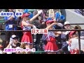 高校野球 春季　日大三高　応援団チアリーダー　その3　cheerleader　チアダンス