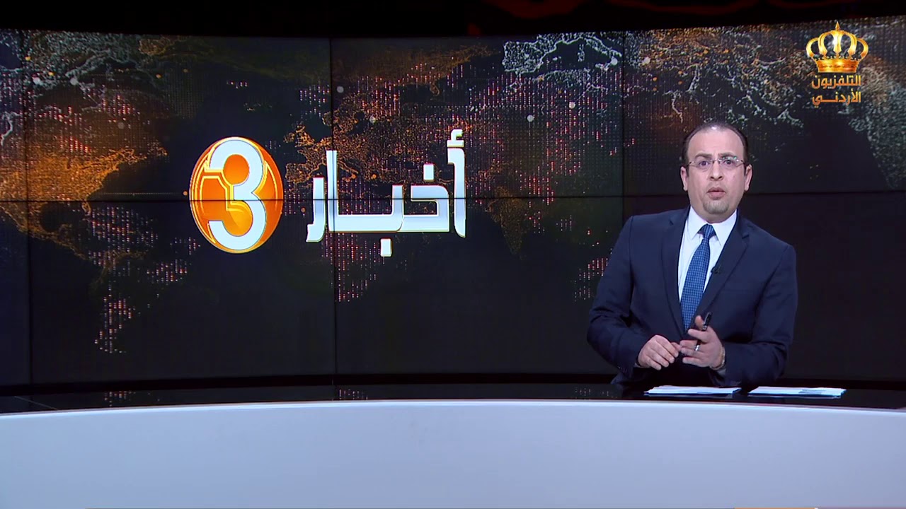 الاتصال الهاتفي مع رئيس بلدية السلط