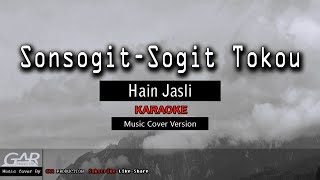 Video thumbnail of "Sonsogit sogit tokou (K4R40K€)"