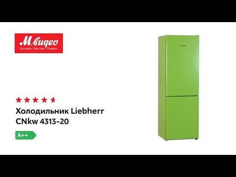 Холодильник Liebherr CNkw 4313-20