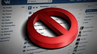 БЕСПЛАТНАЯ МУЗЫКА ВКОНТАКТЕ - МИФ БЕСПЛАТНАЯ МУЗЫКА ВКОНТАКТЕ - МИФ