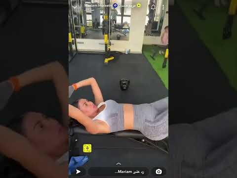 تمارين مريم حسين