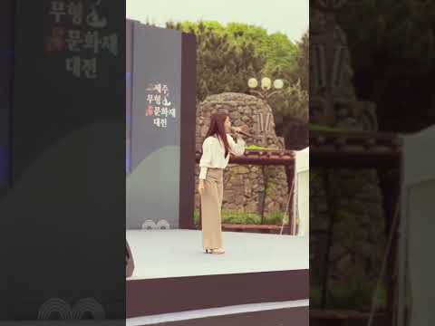 애절한 갬성가득 느영나영 양지은 미소지은 애절한 갬성가득 느영나영 양지은 미소지은