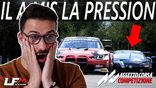 Il m'a mis la pression ! || ASSETTO CORSA COMPETIZIONE