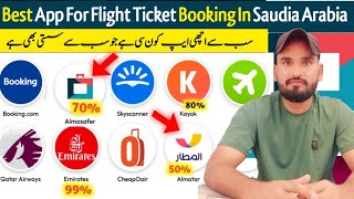 Best App for Tickets and Hotel Booking In Saudia Arabia | Almosafer Flight booking & Hotel Booking screenshot 5
