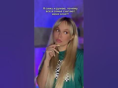 Поставь свой царский лайк, тебе не сложно, а мне приятно 😊😇#барнаул # ...