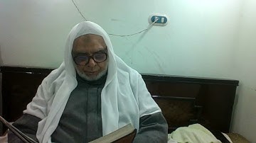 اول البقرة برواية هشام بن عمار عن ابن عامر الدمشقي
