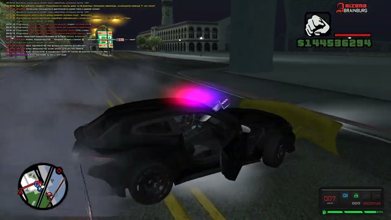 Я ПЕРВЫЙ РАЗ ЛОВЛЮ НА БРАБУСЕ (я инвалид)