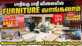 Get Furniture at Half Price | Sofas and Recliners at Heavy Clearance Sale