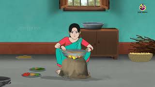 jeler porisromi bou || Fisherman and His Wife in Bengali | Bangla Cartoon | Bengali Fairy Tales