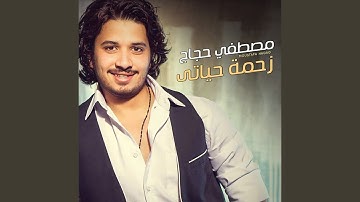 Thumbnail of Yamnana