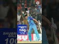The prince of indian cricket  l shubham gill shortsyoutubeshortscricket