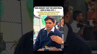 Dukh 😢 #shorts #nexttoppers #class10th #shobhitnirwan #cbse #prashantkirad #ytshorts #viral