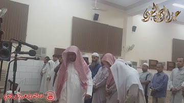 أواخر سورة النحل للقارئ #عبدالرحمن_النغري