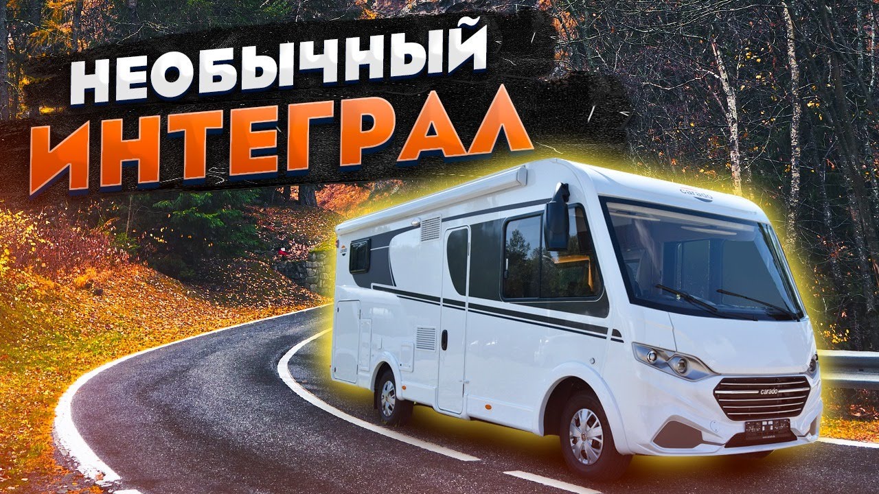 Машины с просторным салоном