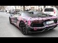 Lamborghini Aventador Youporn sound