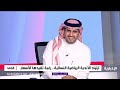 ارتياد الأندية الرياضية النسائية.. رغبة تقيدها الأسعار