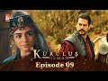Kurulus Osman Urdu | Season 1 - Episode 9