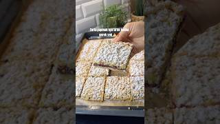 Tepsi̇de Orman Meyveli̇ Turta 🥧