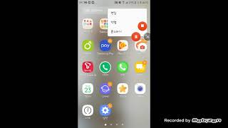 블루TV