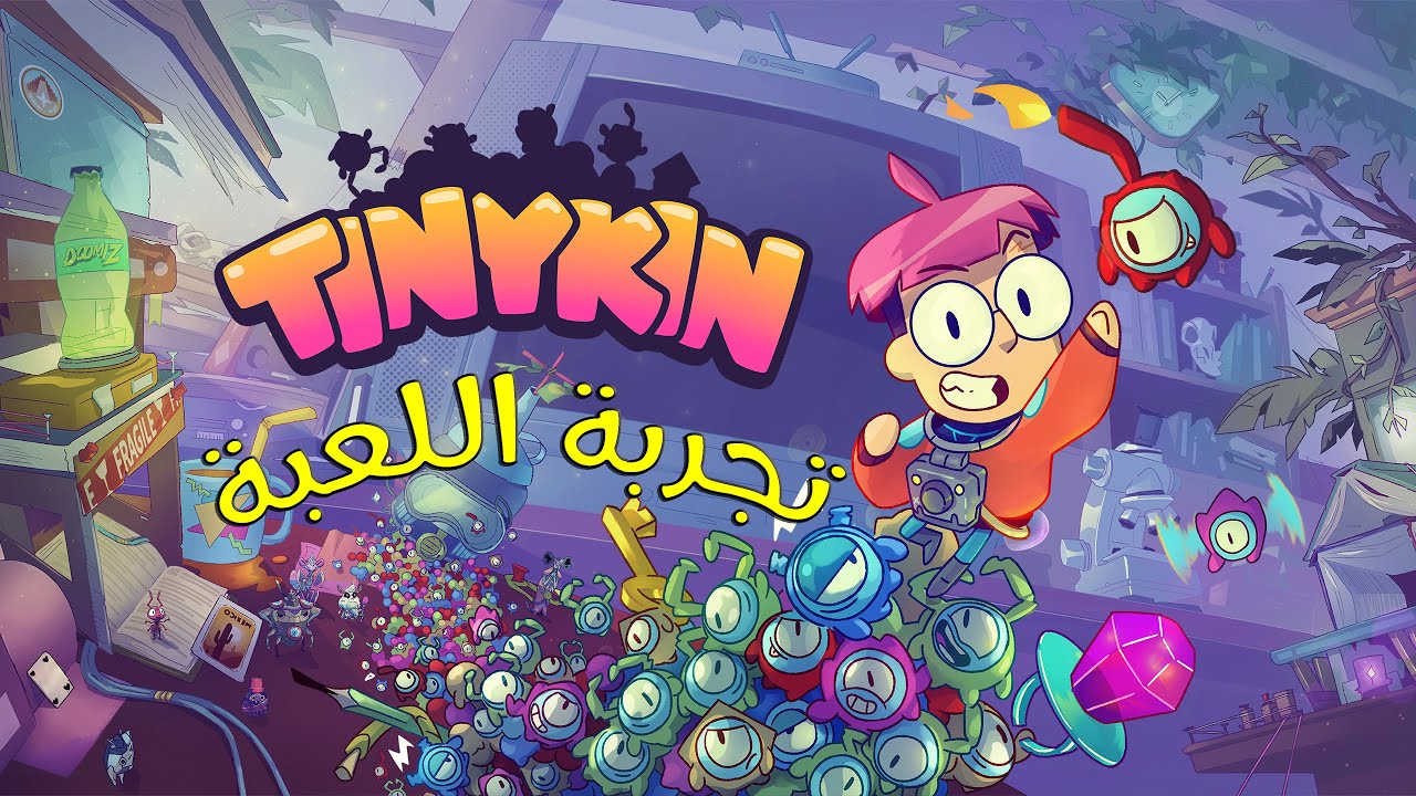 Let's Take a First Look at The Game Tinykin Gameplay Walkthrough  Preview ( PC -2022 )