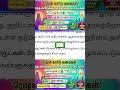 தமிழ்நாட்டில் எத்தனை வகையான ரேஷன் கார்டுகள் உள்ளன? எந்த கார்டுக்கு என்னென்ன பொருட்கள் கிடைக்கும்?