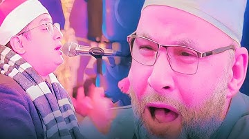 الجميع يصرخ من شدة جمال الصوت لقارئ العالم الاول الشيخ محمود الشحات انور 📿❤