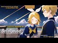 【NovelAI特別版MV】さらばベテルギウス [Betelgeuse]／Landrock Feat. 鏡音リン・レン