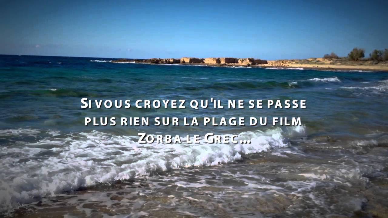 On aurait dit une femme couchée sur le dos. Roman Corine Jamar