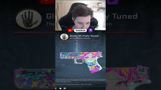 twitch: tixerok #tixerok #кс2 #cs2 #cs2moments
