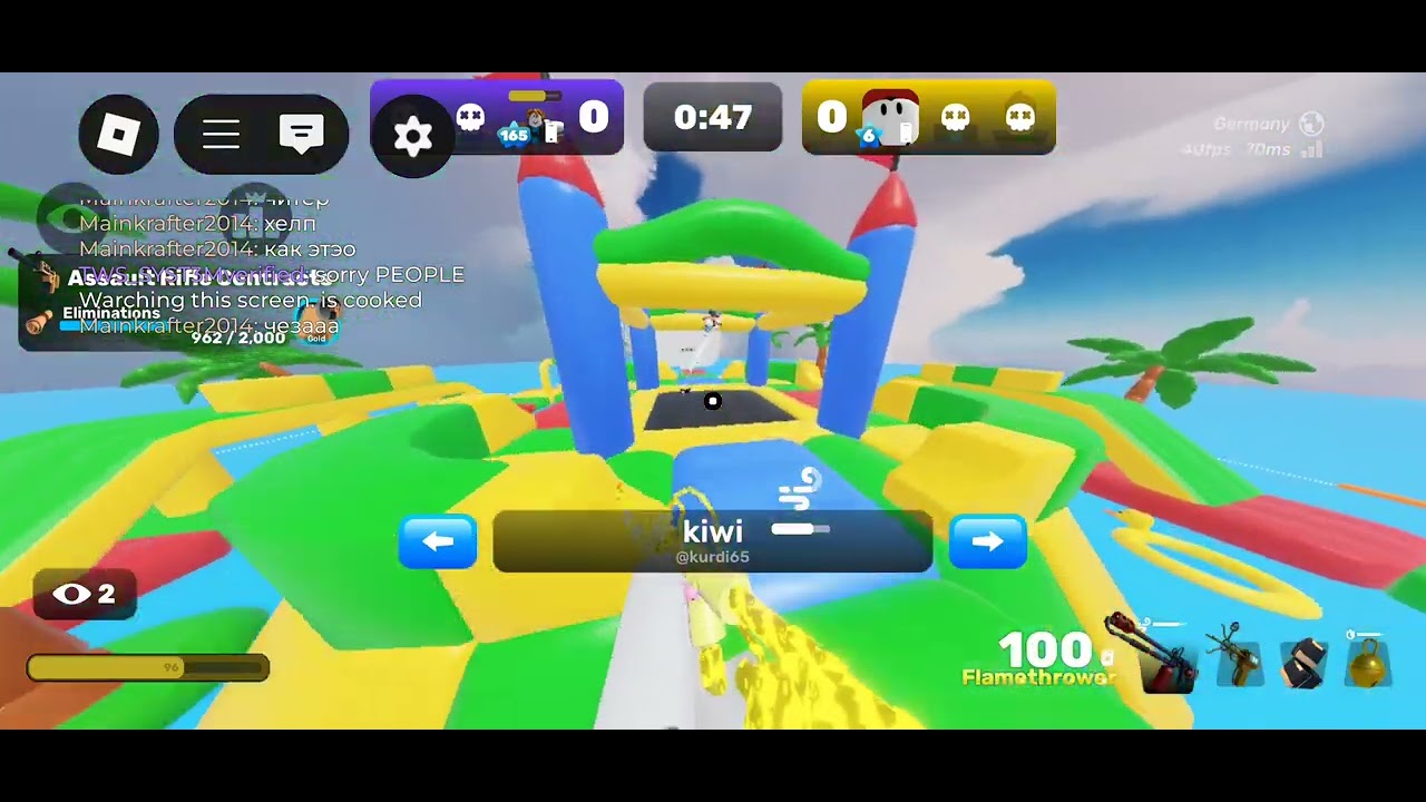 Getting a 20 streak in rivals with my friend Kiwi (#Poorterry) - YouTube