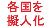 2ch 勇者 仲間に女入れるのはおかしい Youtube 2ch 勇者 仲間に女入れるのはおかしい Youtube