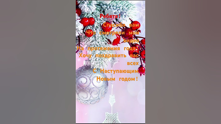 С Наступающим Новым годом!! #2025 #новыйгод