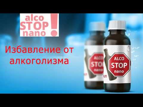 клиника лечение алкоголизма киев клиника лечение алкоголизма киев